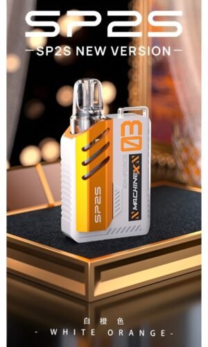 思博睿電子煙主機