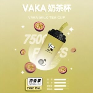 一次性電子煙 VAKA奶茶杯 7500口