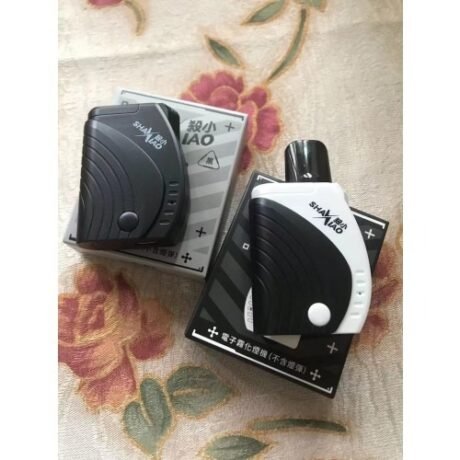 殺小方形主機 殺小電子霧化煙機 台灣電子煙批發商城