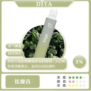 叮啞拋棄式電子煙 DIYA 7500 Puffs