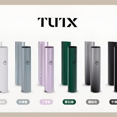 TUTX主機 一代霧化桿