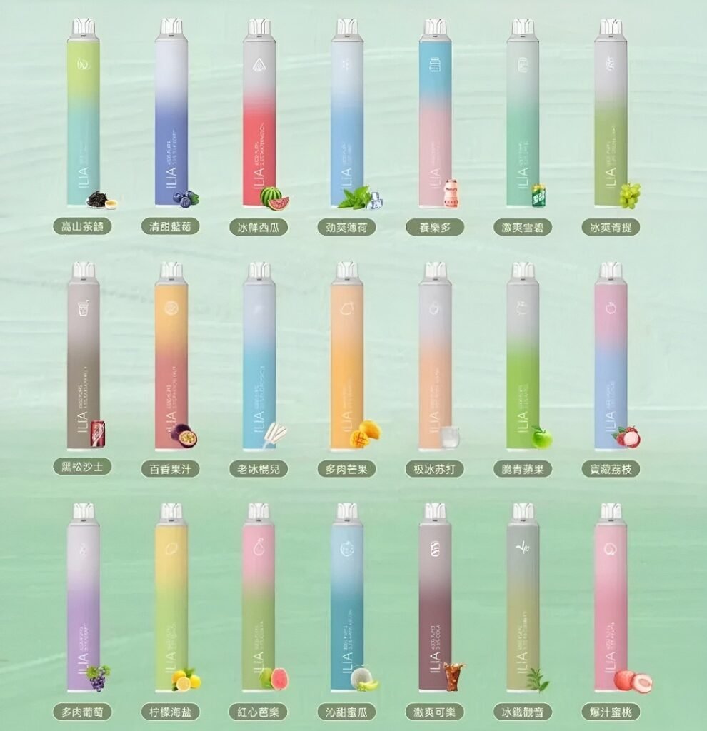 哩啞4代 ILIA BAR4 6500 Puffs 拋棄式電子煙