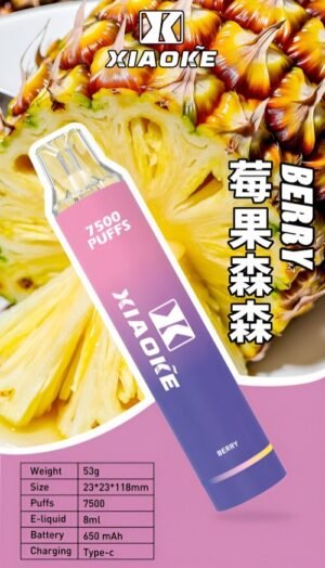 xiaoke 7500 puffs 梟客 現貨推薦
