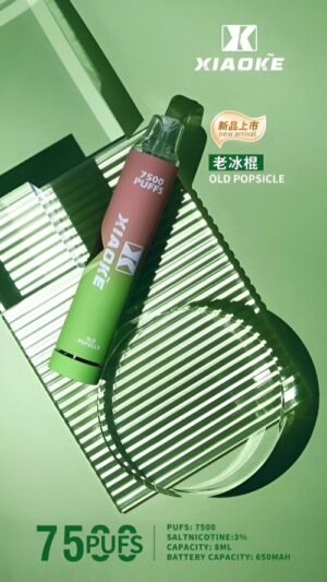 梟客電子煙 xiaoke 7500 puffs