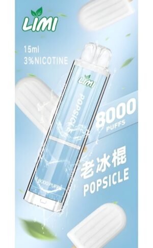 Limi 8000口 一次性電子煙