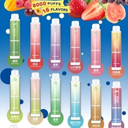 Limi 8000口 一次性電子煙