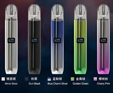 SAICO 炫刻鋅合金主機