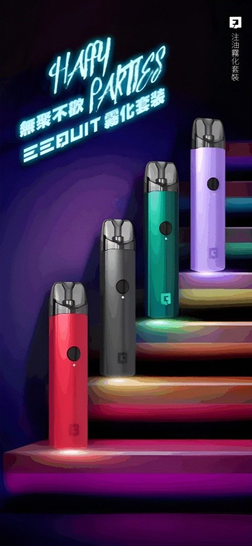 EEQUIT X系列 二代電子煙主機