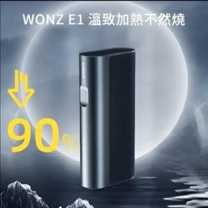 WONZ 溫 致 E1