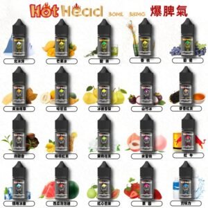 暴脾氣煙油 Hothead E-liquid